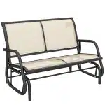 Outsunny schommelbank, comfortabel en duurzaam, weerbestendig, perfect voor buiten, 120 x 70 x 88 cm, grijs | Aosom.nl